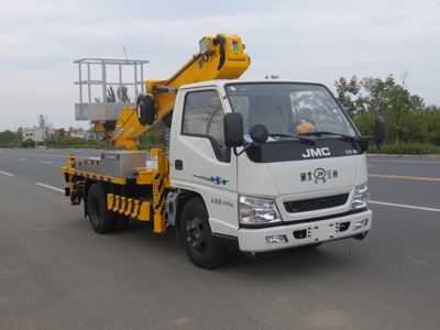 韓國進口19米直臂高空作業(yè)車