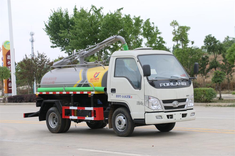 2噸吸糞車-程力時代小卡藍(lán)牌2方吸糞車化糞池處理車