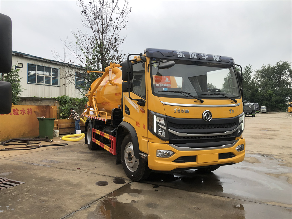 東風(fēng)T3（3800，玉柴165）國六 內(nèi)飾照片圖